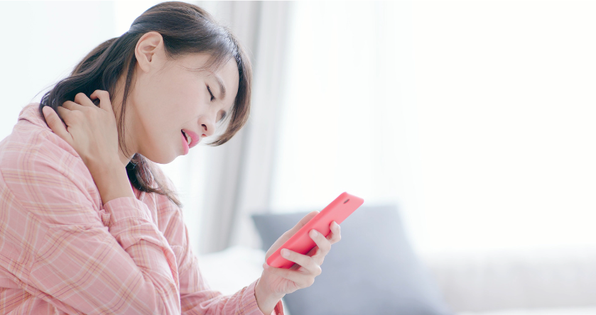 ストレートネック・スマホ首