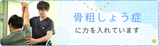 交通事故に経験豊富