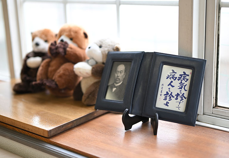 クリニック内観